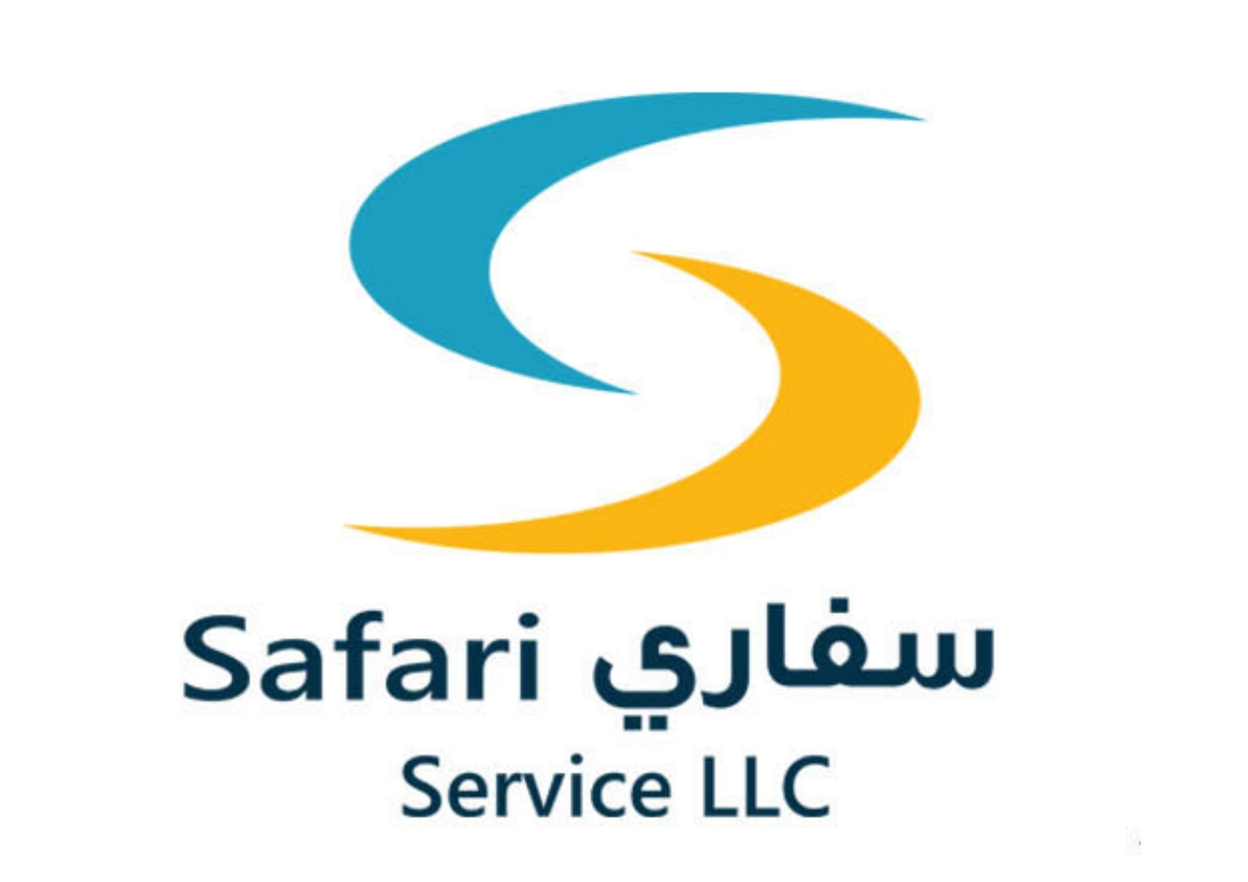 ورشة سفاري لإصلاح السيارات