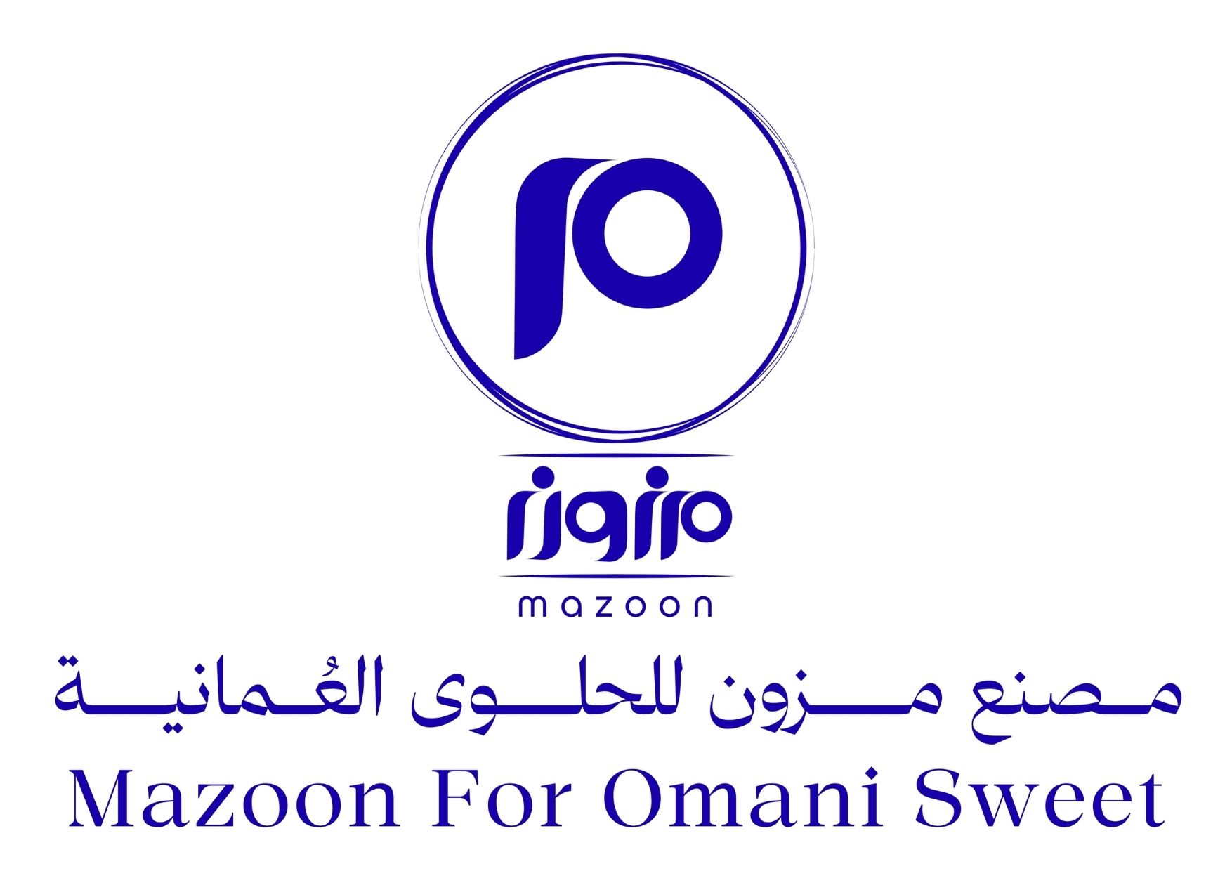 مزون للحلوى العمانية