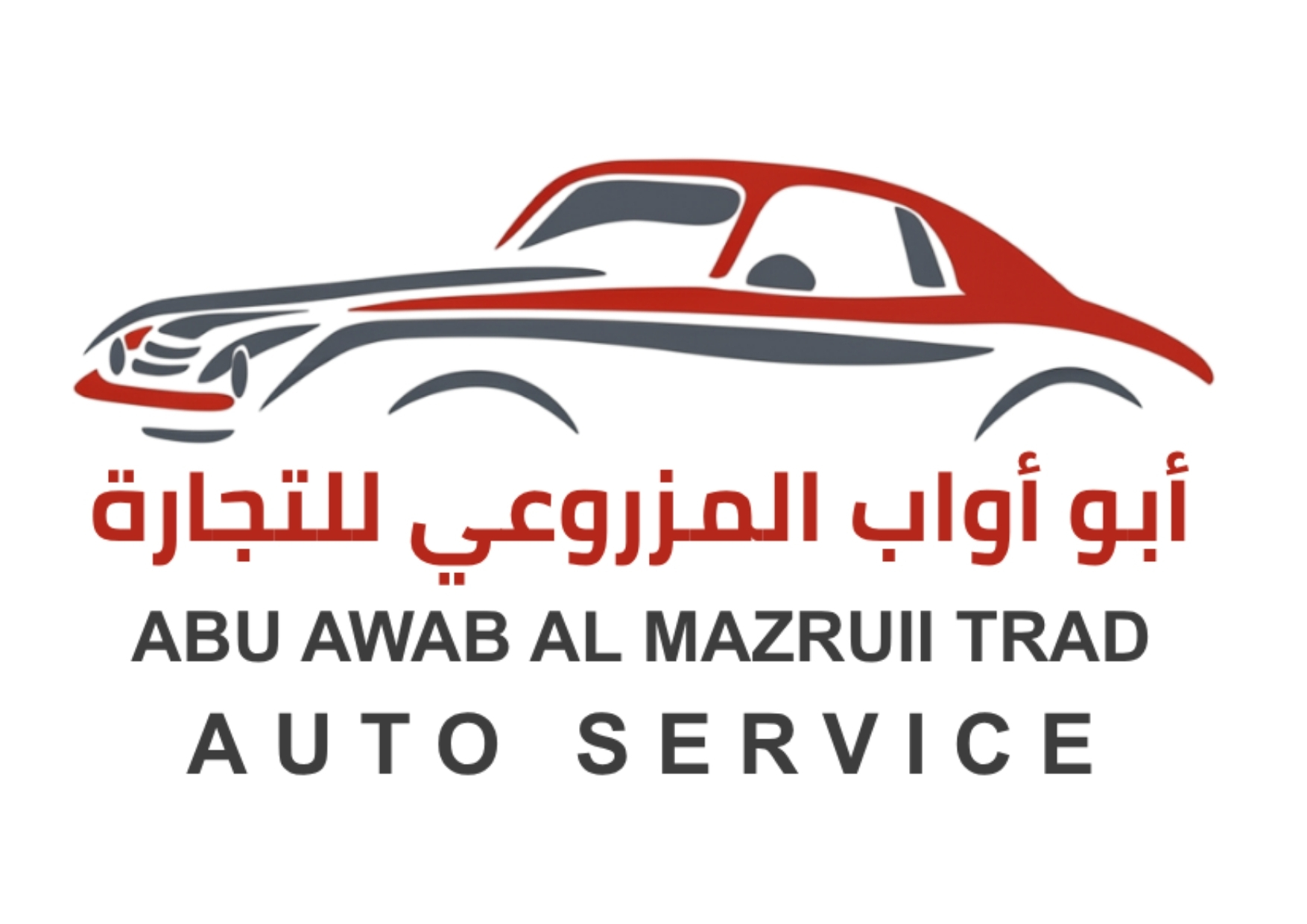 أبو أواب المزروعي للتجارة