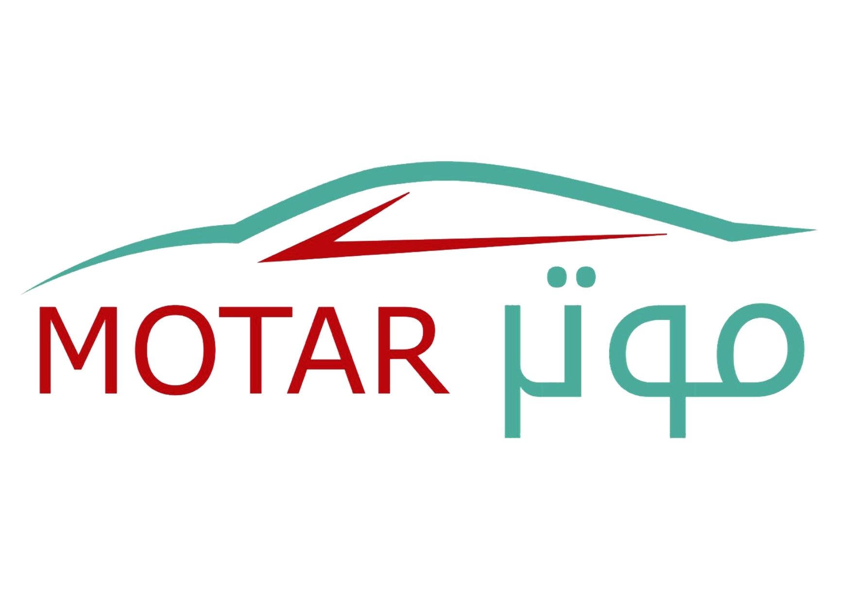 موتر لتأجير المركبات