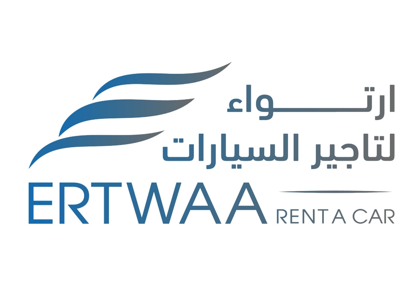 ارتواء لتأجير المركبات