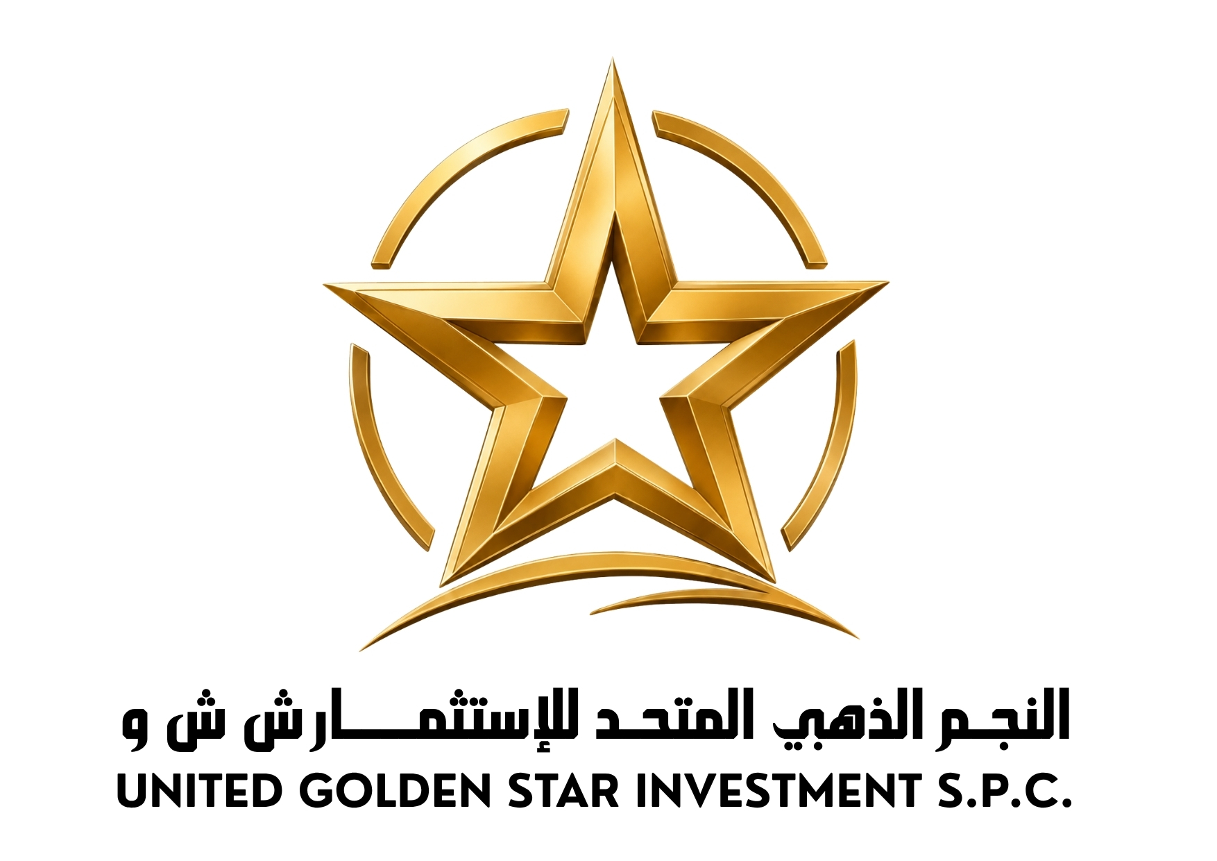 النجـم الذهبي المتحـد للإستثمــــار