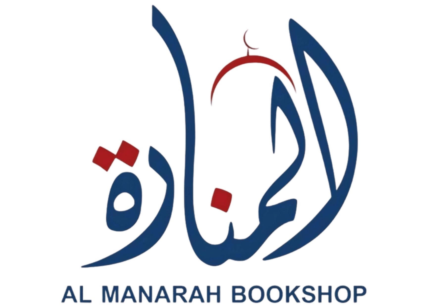 مكتبة المنارة