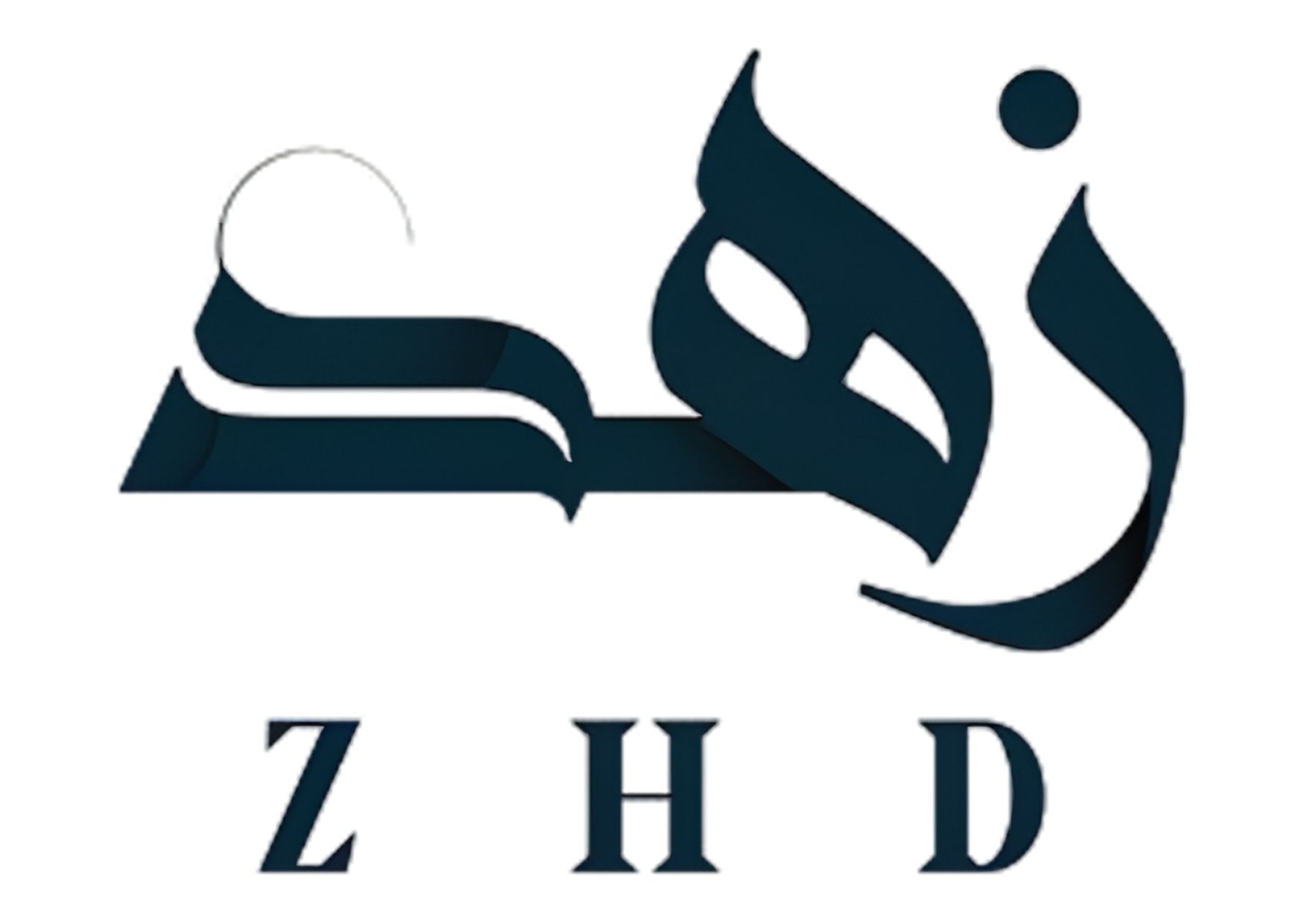 مؤسسة زهد للتجارة