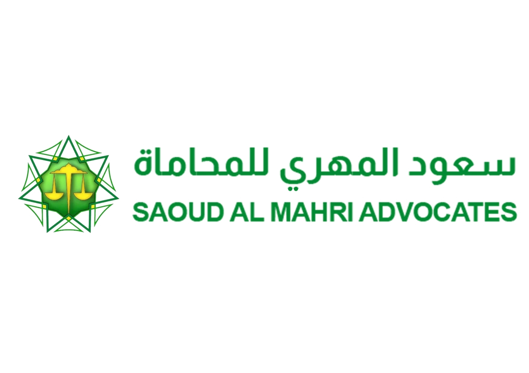 مكتب سعود المهري للمحاماة والاستشارات القانونية