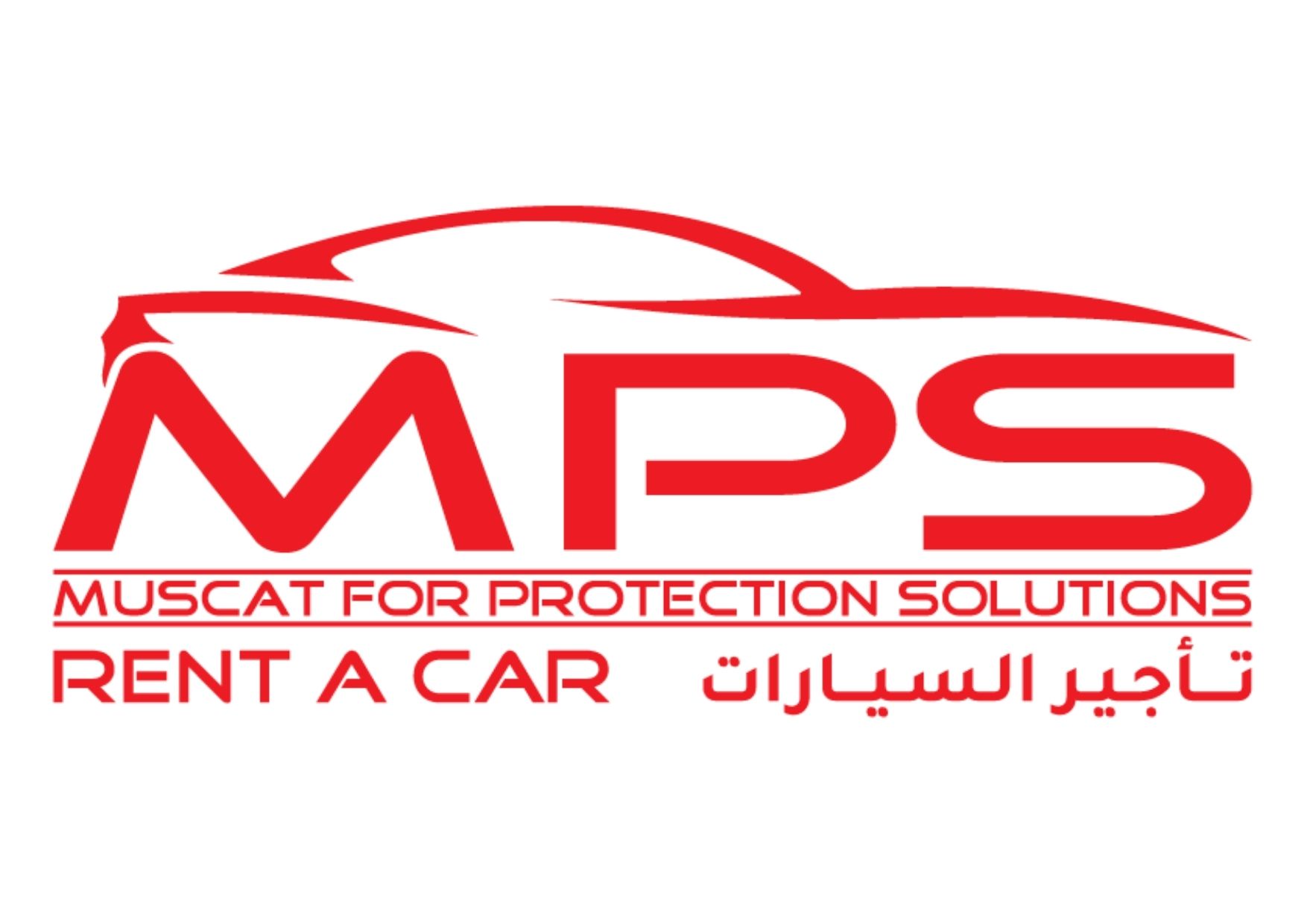 mps لتأجير المركبات