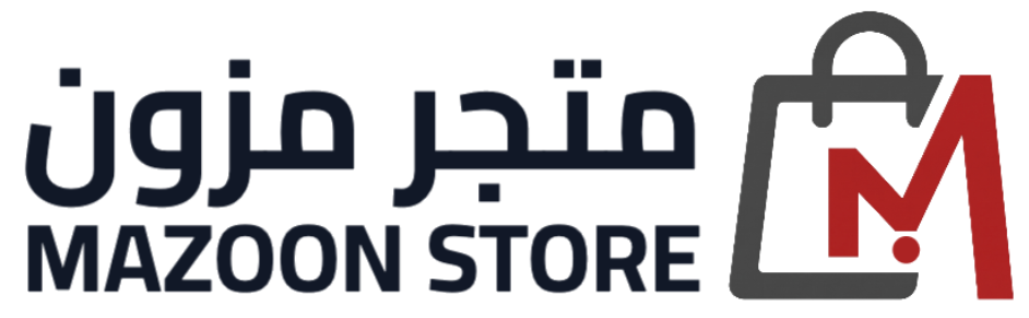 المتجر